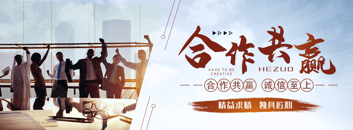 乌兰察布靠谱的海员招募